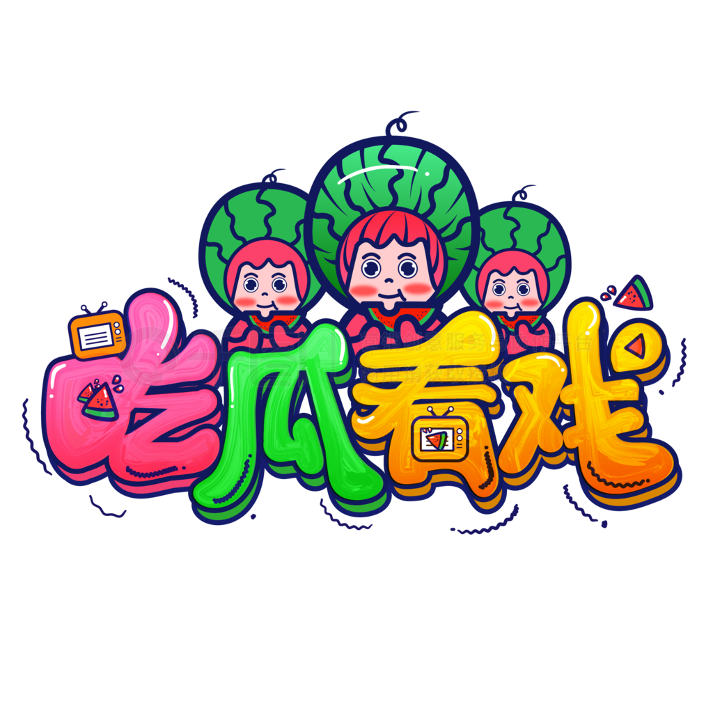 都市情感封面
